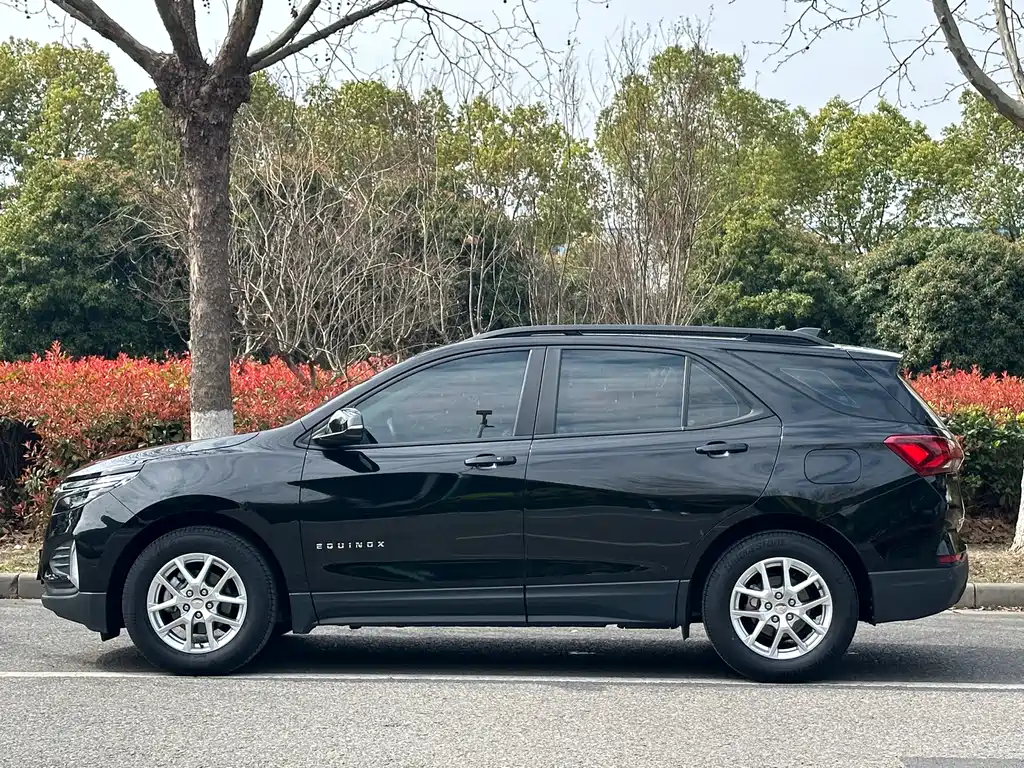 Equinox 535 T Speed World