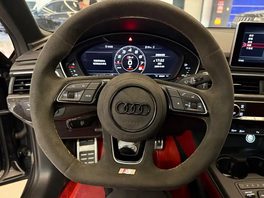 Audi S4 S4 3.0 TFSI