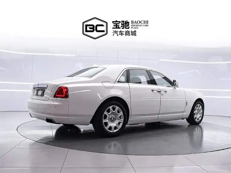 Rolls-Royce Ghost 6.6 T Standard