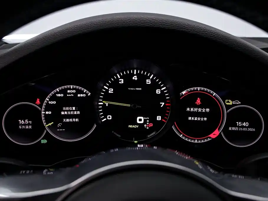 Cayenne NEV Cayenne E-Hybrid 2.0 T