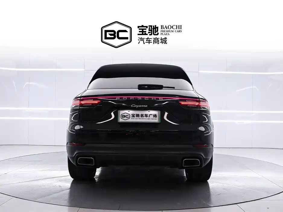 Cayenne NEV Cayenne E-Hybrid 2.0 T