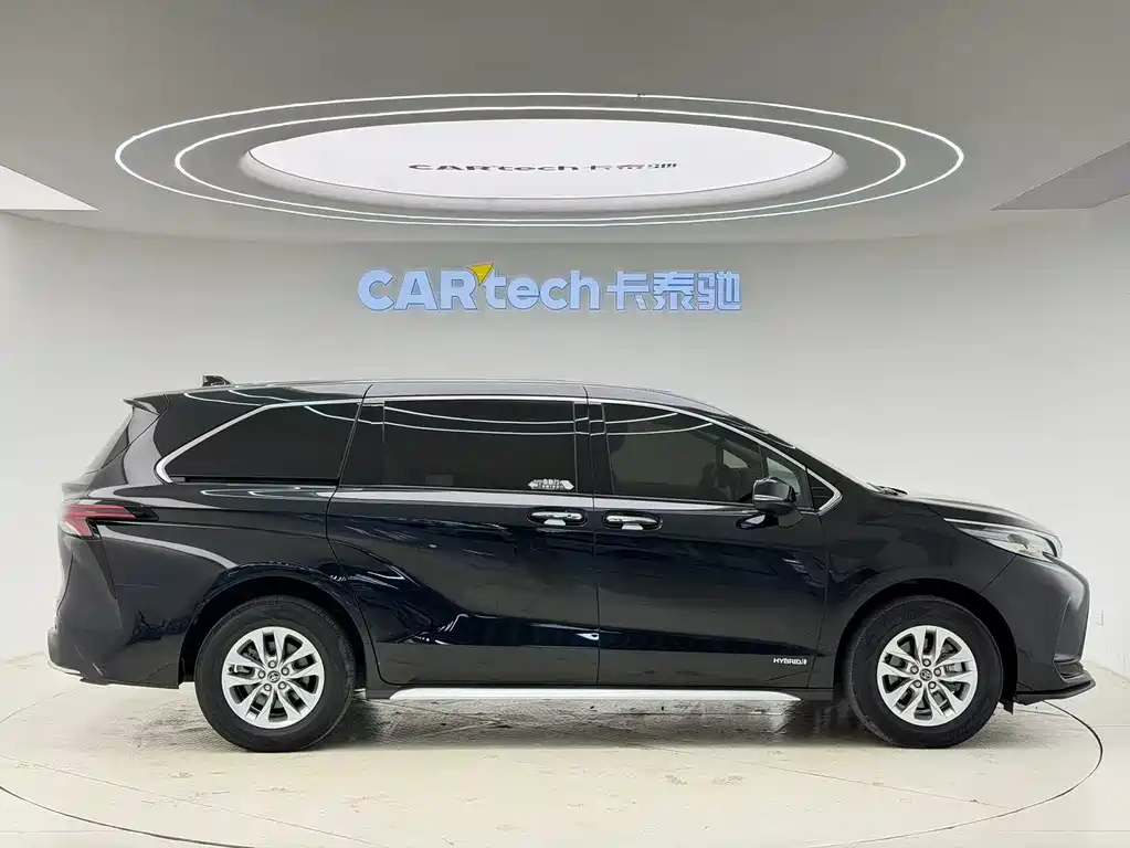 Granvia 2.5 L Hybrid Comfort