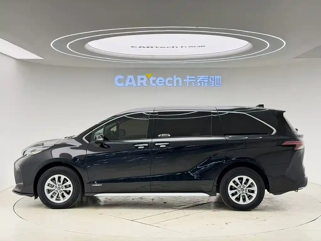 Granvia 2.5 L Hybrid Comfort