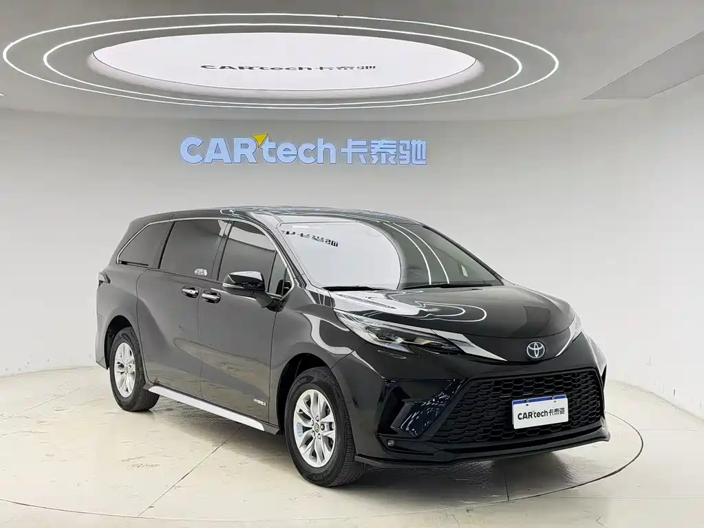 Granvia 2.5 L Hybrid Comfort
