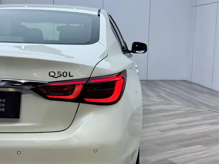 Infiniti Q50 L 2.0 T Progressive Enjoyment CN-VI