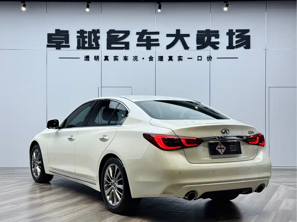 Infiniti Q50 L 2.0 T Progressive Enjoyment CN-VI