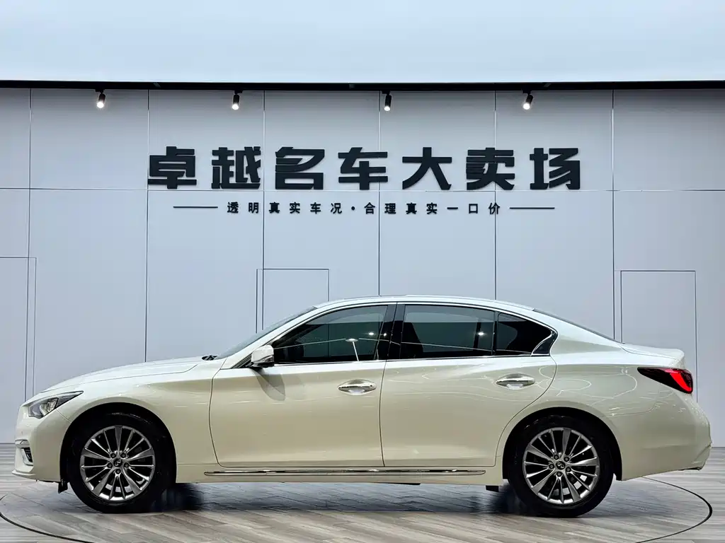 Infiniti Q50 L 2.0 T Progressive Enjoyment CN-VI