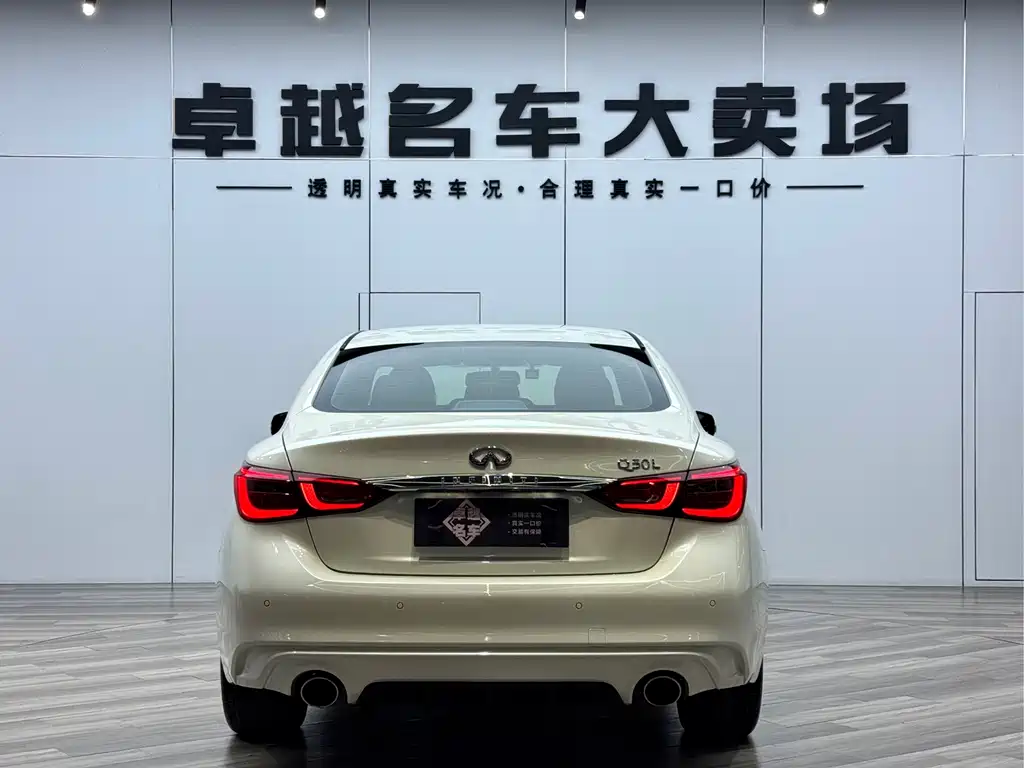 Infiniti Q50 L 2.0 T Progressive Enjoyment CN-VI