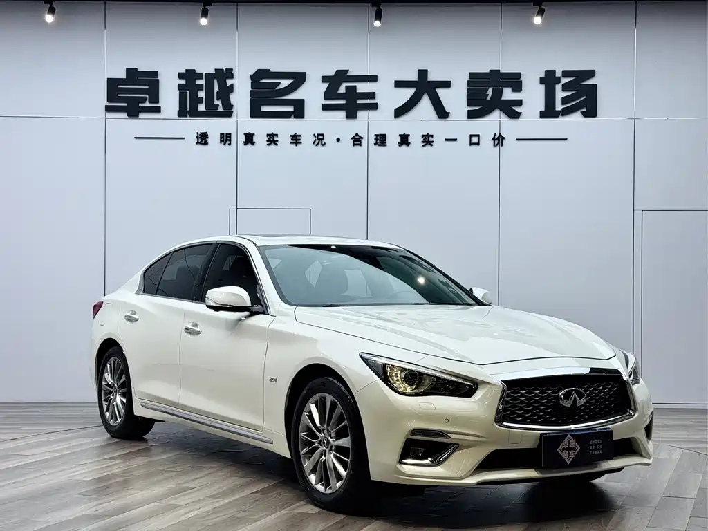 Infiniti Q50 L 2.0 T Progressive Enjoyment CN-VI