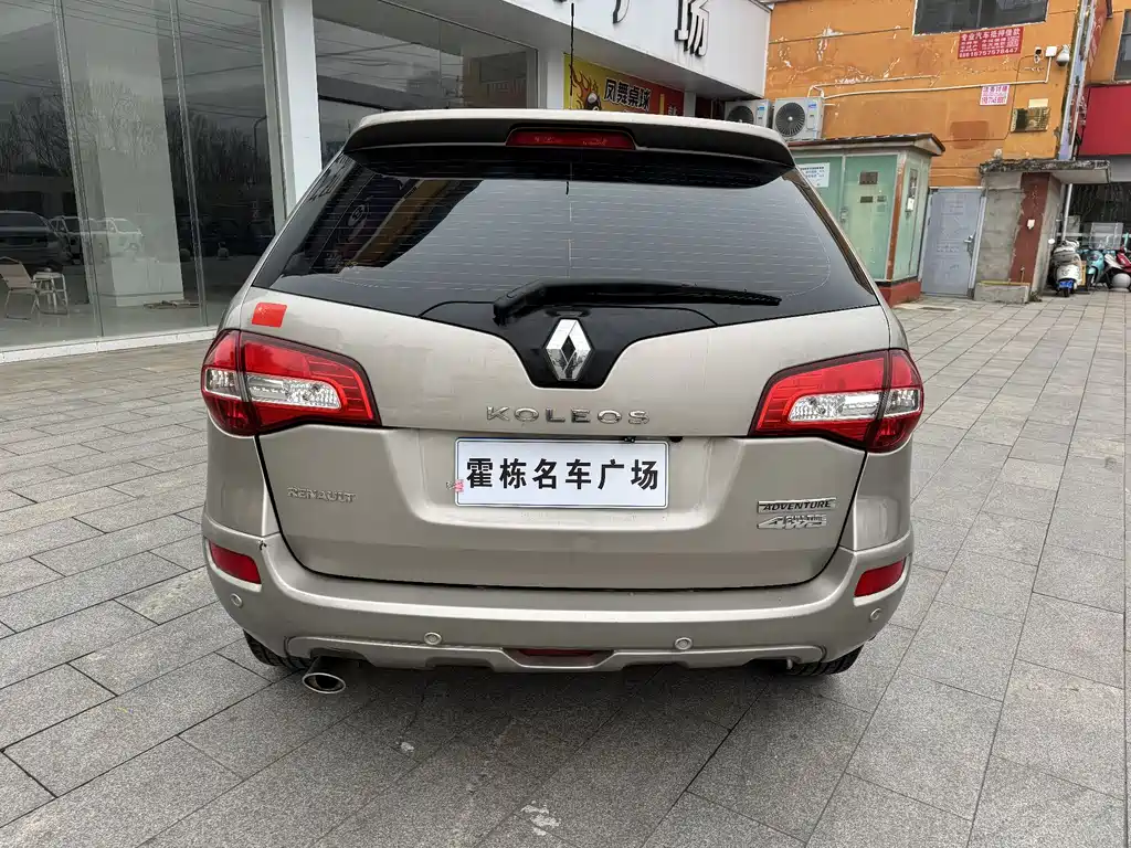 Koleos (Import) 科雷傲进口 2012款 2.5 L 两驱舒适导航版