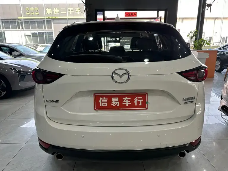 Mazda CX-5 Cloud Control 2.5 L Auto 2 WD Smart Supreme CN-V