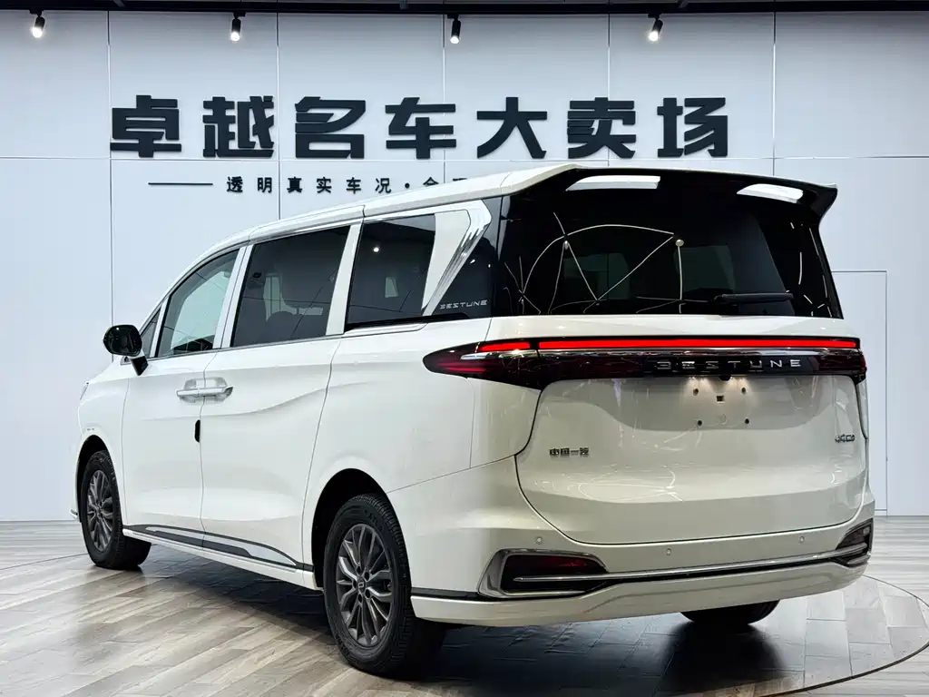 Besturn M9 2.0 T Premium