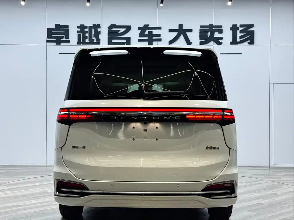 Besturn M9 2.0 T Premium