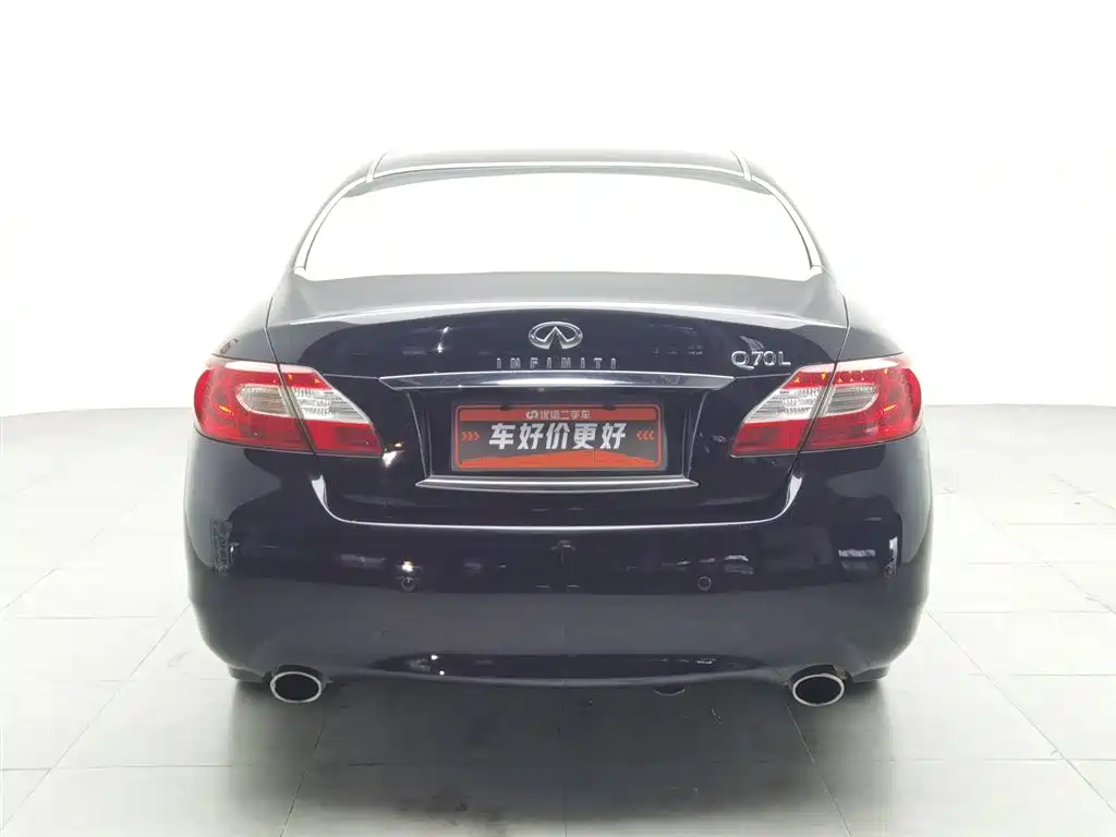 Infiniti Q70 Q70 L 2.5 L Comfort