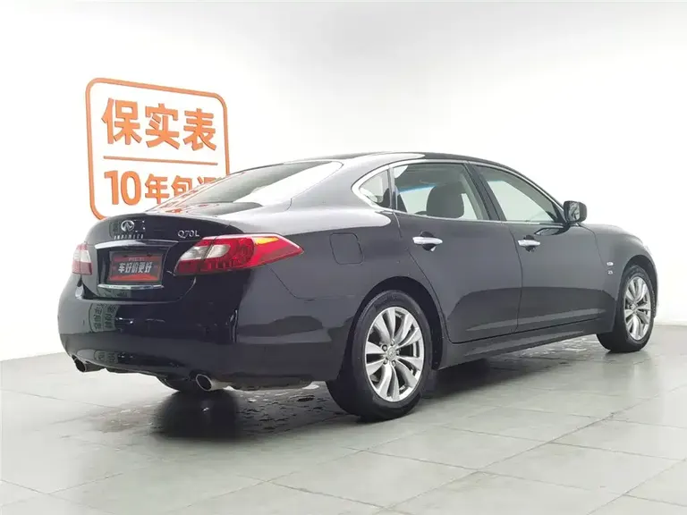 Infiniti Q70 Q70 L 2.5 L Comfort