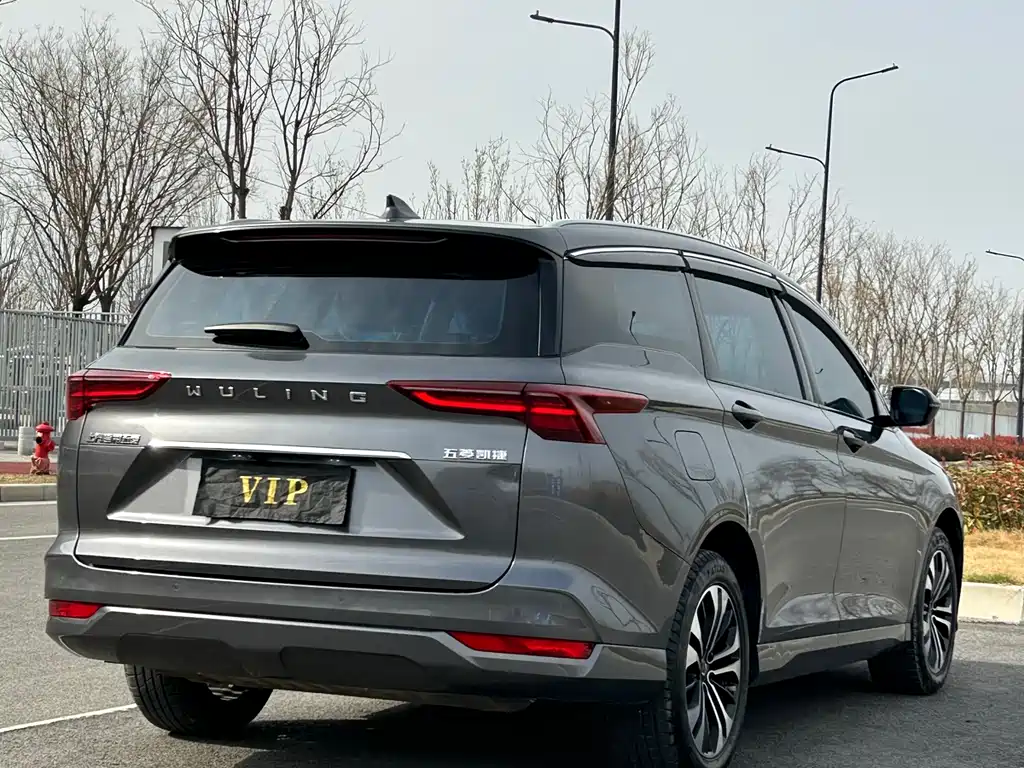 Wuling Victory 280 T 1.5 T CVT Flagship