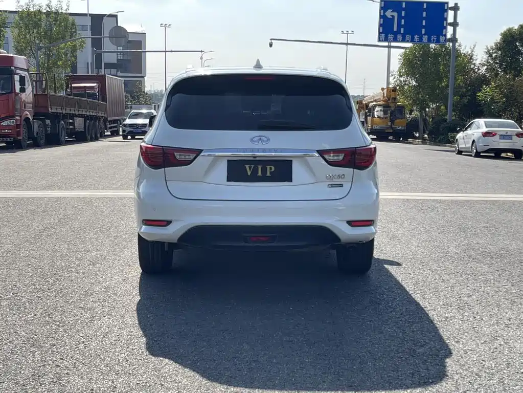 Infiniti QX60 (Import) 2.5 S C Hybrid 2 WD Outstanding CN-V