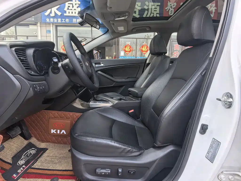 Kia K5 2.0 L Auto Luxury