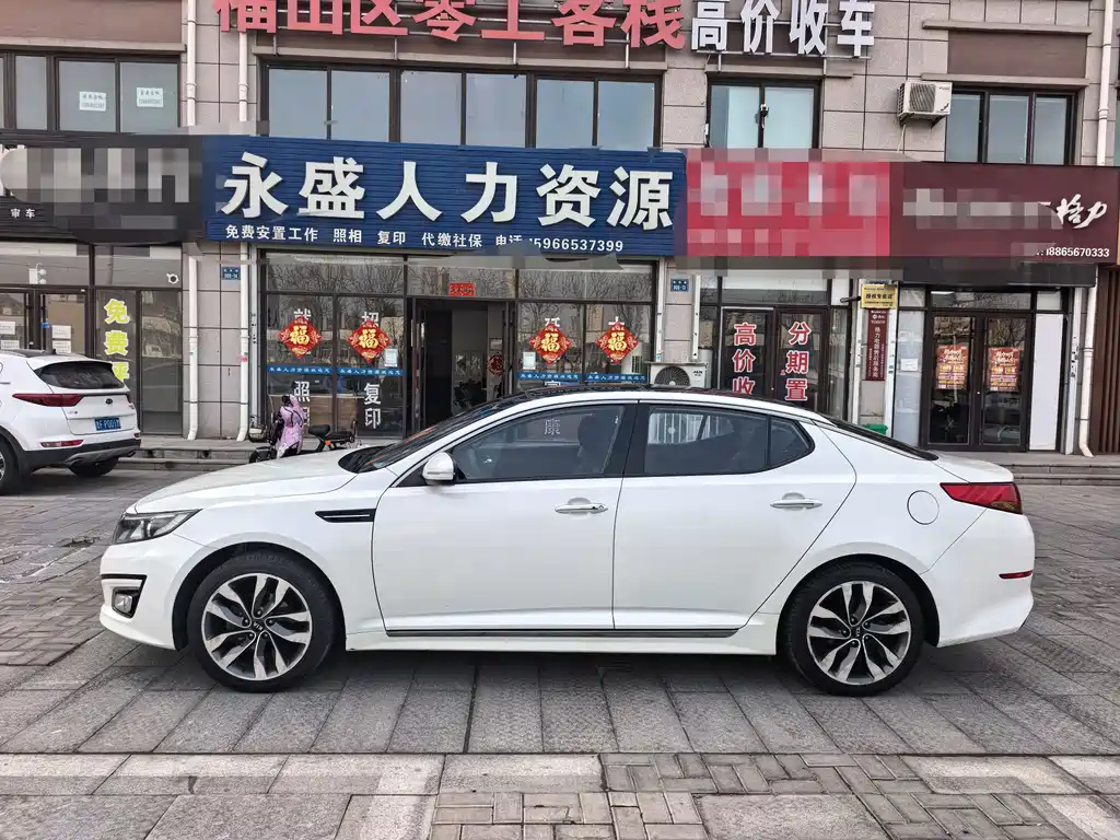 Kia K5 2.0 L Auto Luxury