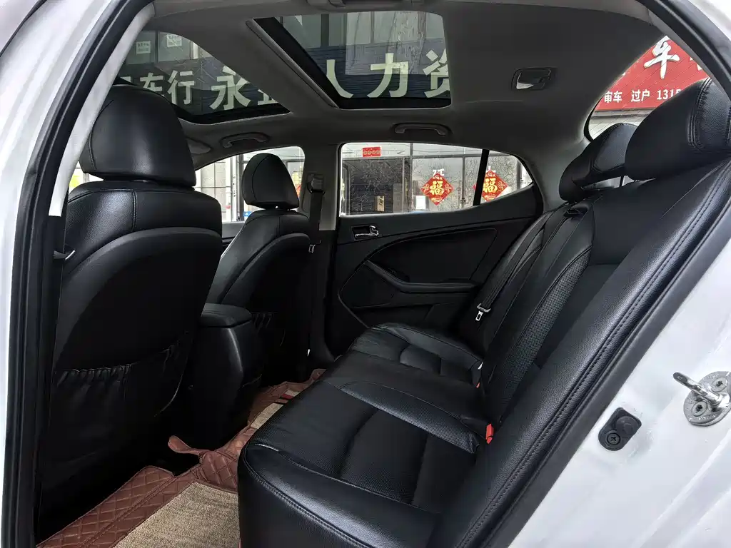 Kia K5 2.0 L Auto Luxury
