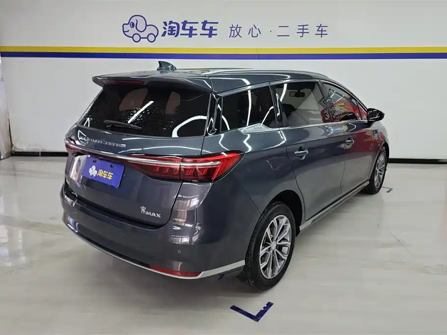 Song MAX Upgraded 1.5 T Auto Luxury 7-seat