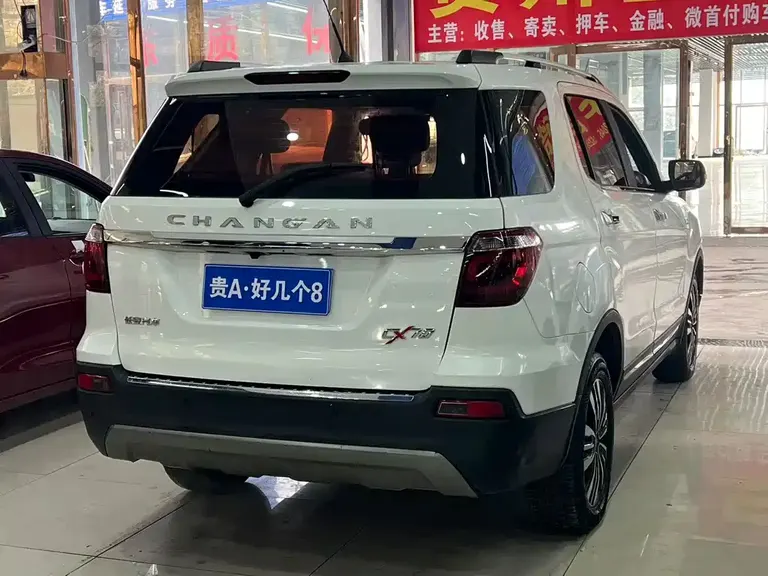 Changan Oshan CX70 CX70 T 1.5 T Auto Engine