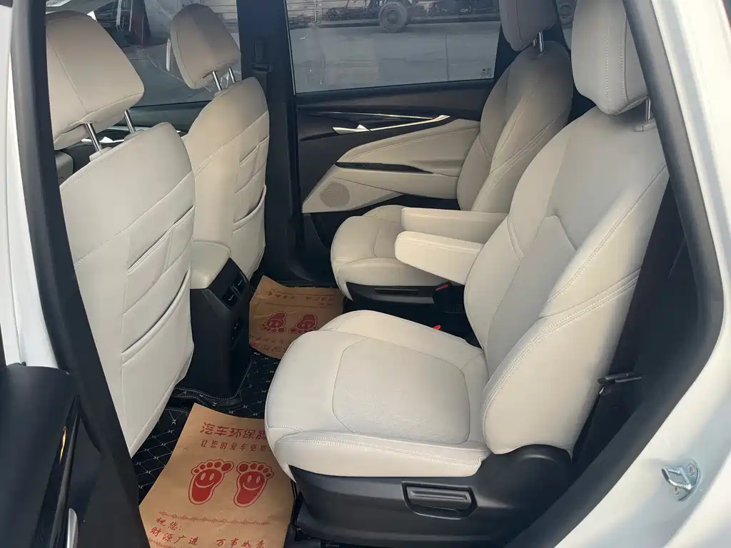 Maxus G50 大通G50 2024款 改款 PLUS 1.5 T 幸福推荐自动巡航版
