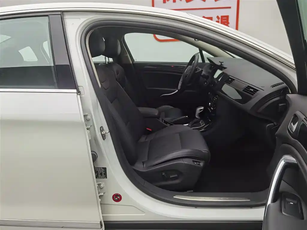 Citroen C5 雪铁龙C5 2013款 2.3 L 自动尊贵型