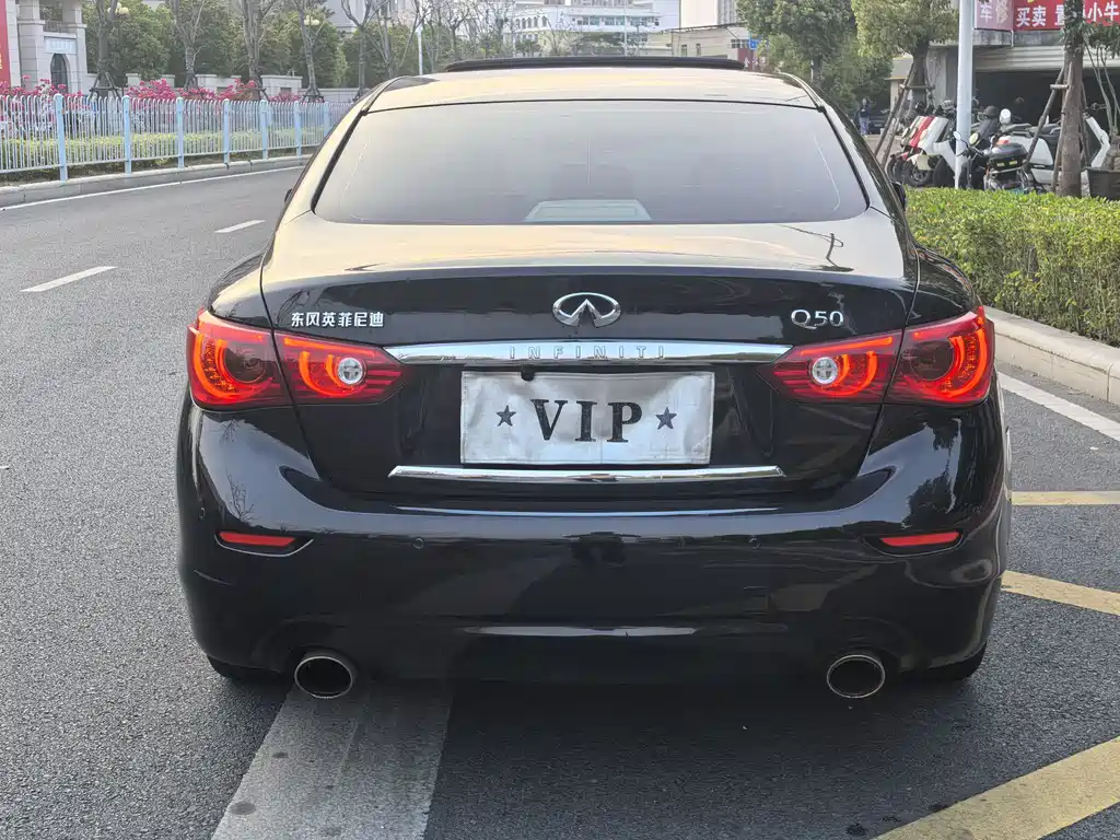 Infiniti Q50 L 2.0 T Joy