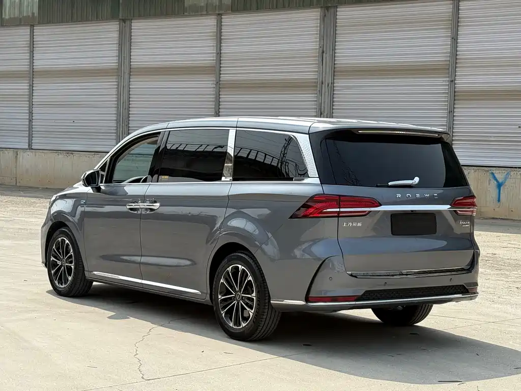 Roewe iMAX8 400 TGI