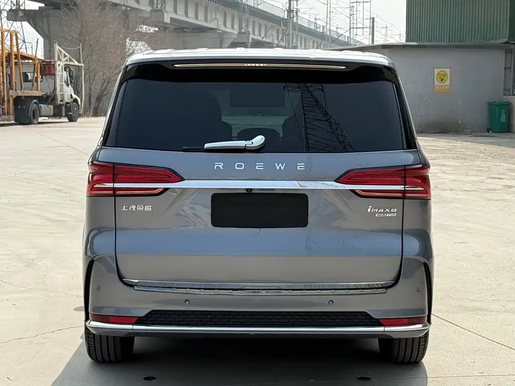 Roewe iMAX8 400 TGI