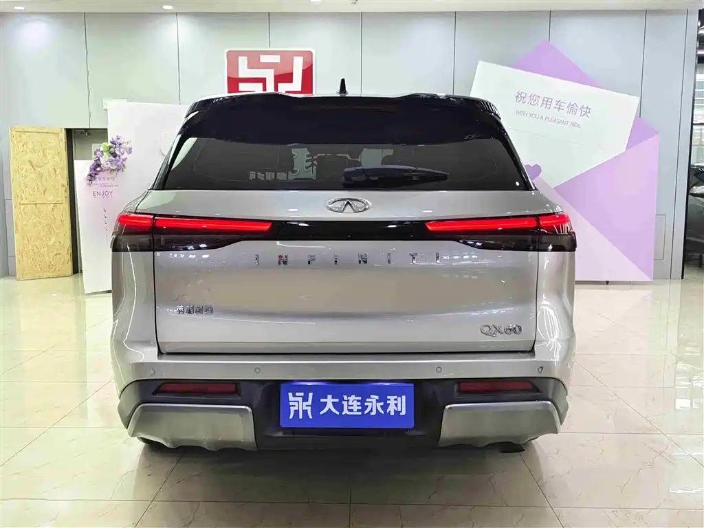 Infiniti QX60 英菲尼迪QX60 2022款 2.0 T 舒享版