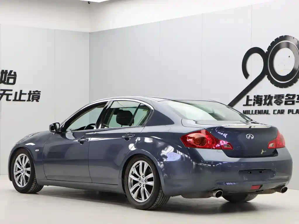 Infiniti G Series 英菲尼迪G系 2009款 G37