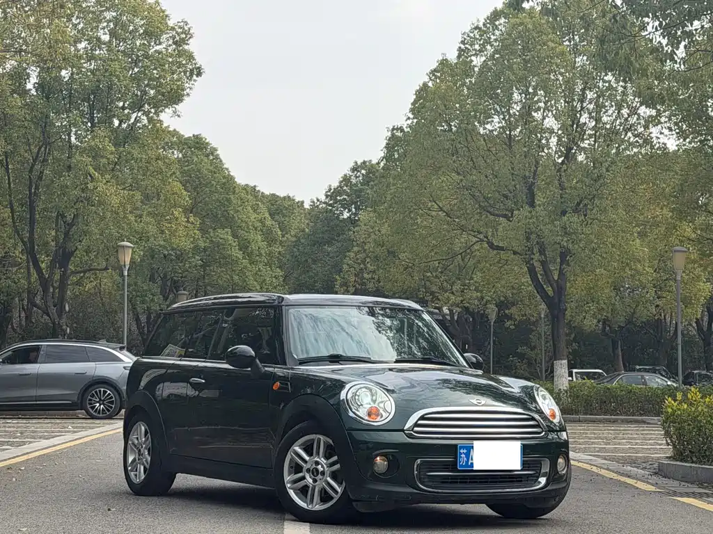 MINI COUNTRYMAN 1.6 L COOPER Excitement