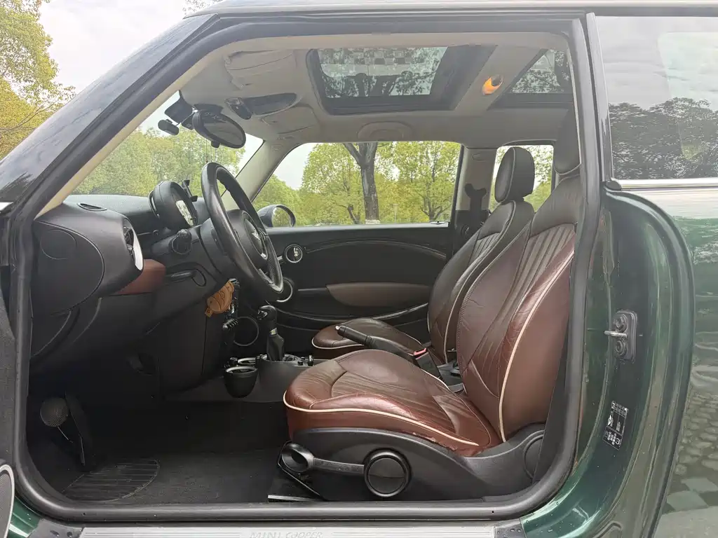 MINI COUNTRYMAN 1.6 L COOPER Excitement