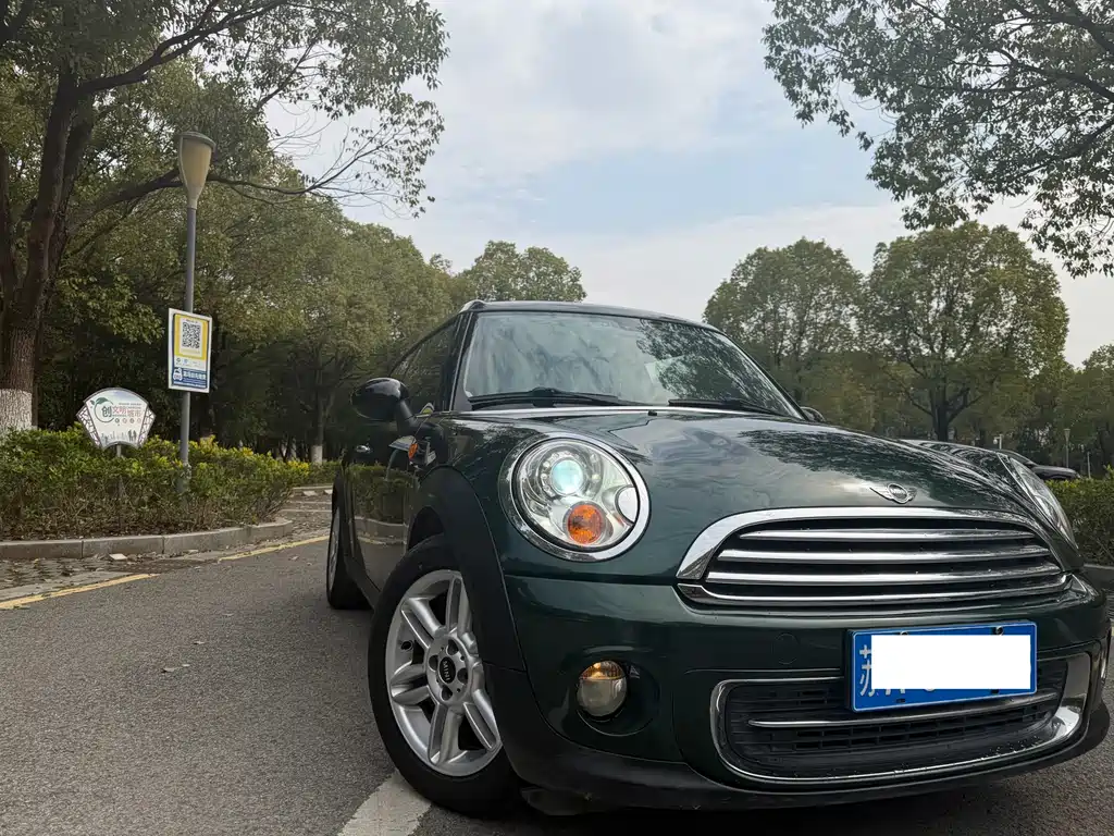 MINI COUNTRYMAN 1.6 L COOPER Excitement