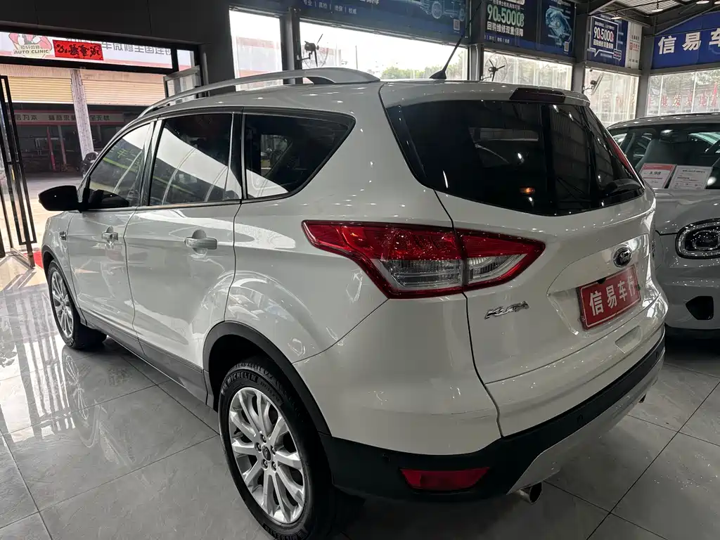 Kuga 1.5 L GTDi 2 WD Style