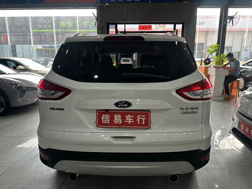 Kuga 1.5 L GTDi 2 WD Style