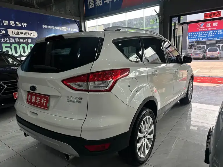 Ford Kuga 1.5 L GTDi 2 WD Style