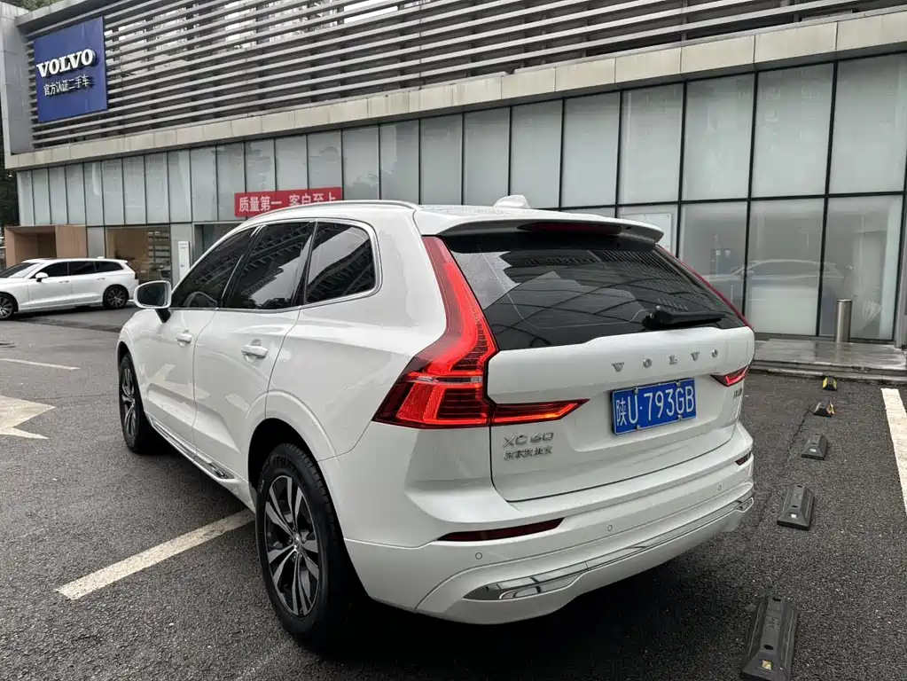 Volvo XC60 B5 4 WD Smart Ease Luxury
