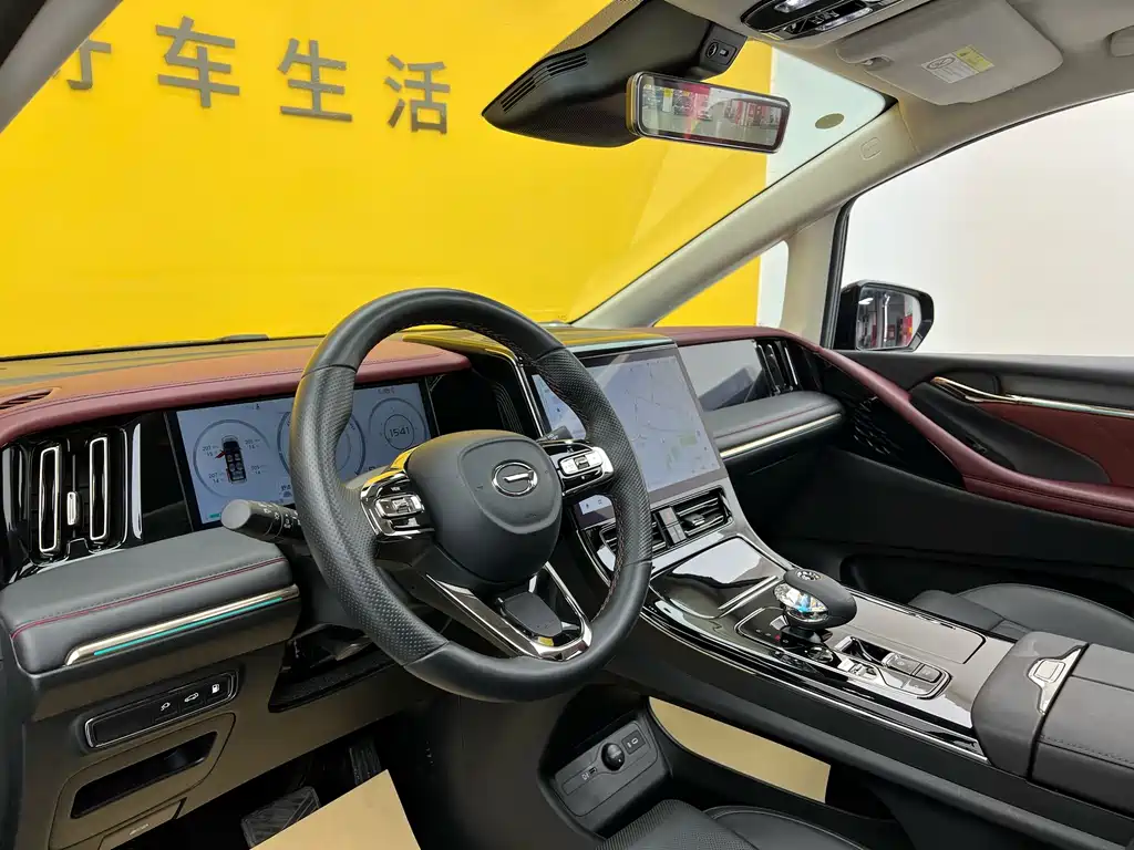 GAC Trumpchi E9 E9 MAX