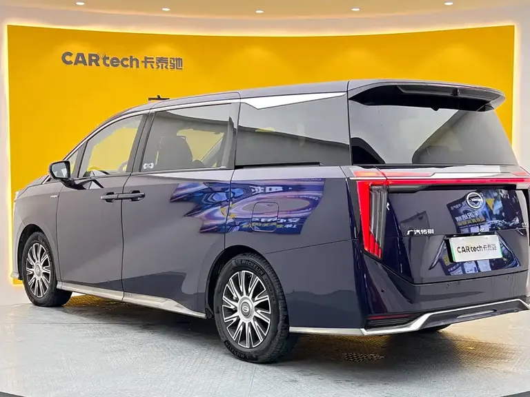 GAC Trumpchi E9 E9 MAX