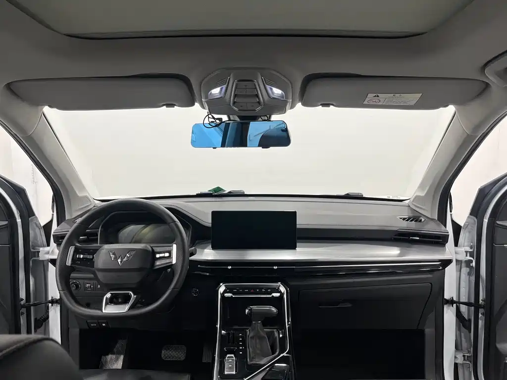 Wuling Xingchen 1.5 T CVT Starshine