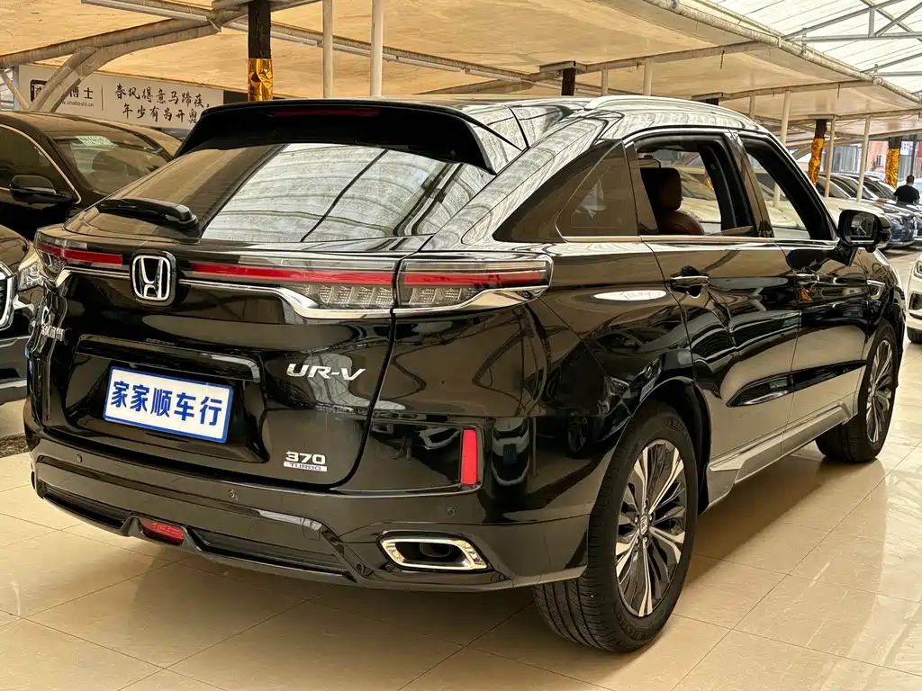 Honda UR-V 370 TURBO 2 WD Graceful