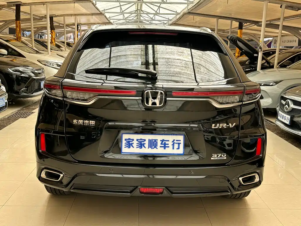 Honda UR-V 370 TURBO 2 WD Graceful