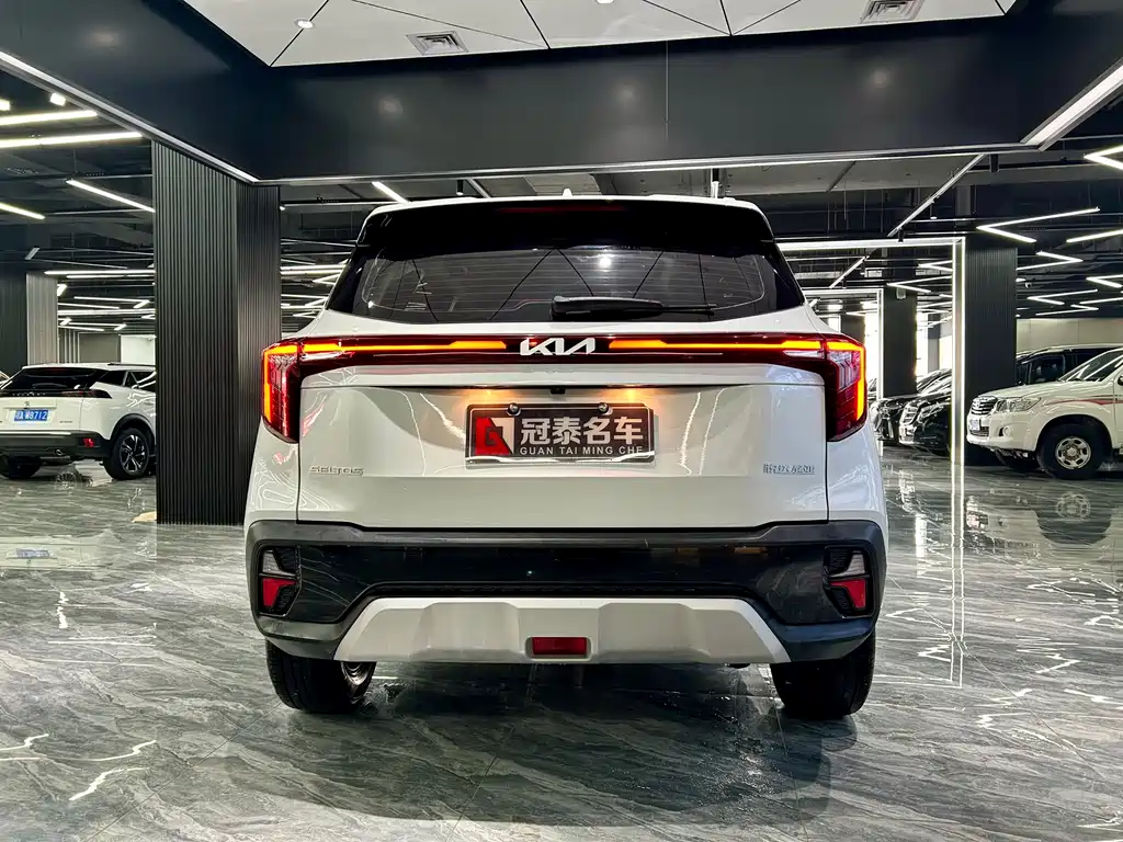 Seltos 1.5 L CVT Luxury