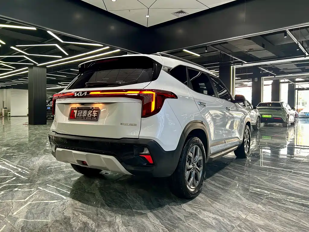 Seltos 1.5 L CVT Luxury