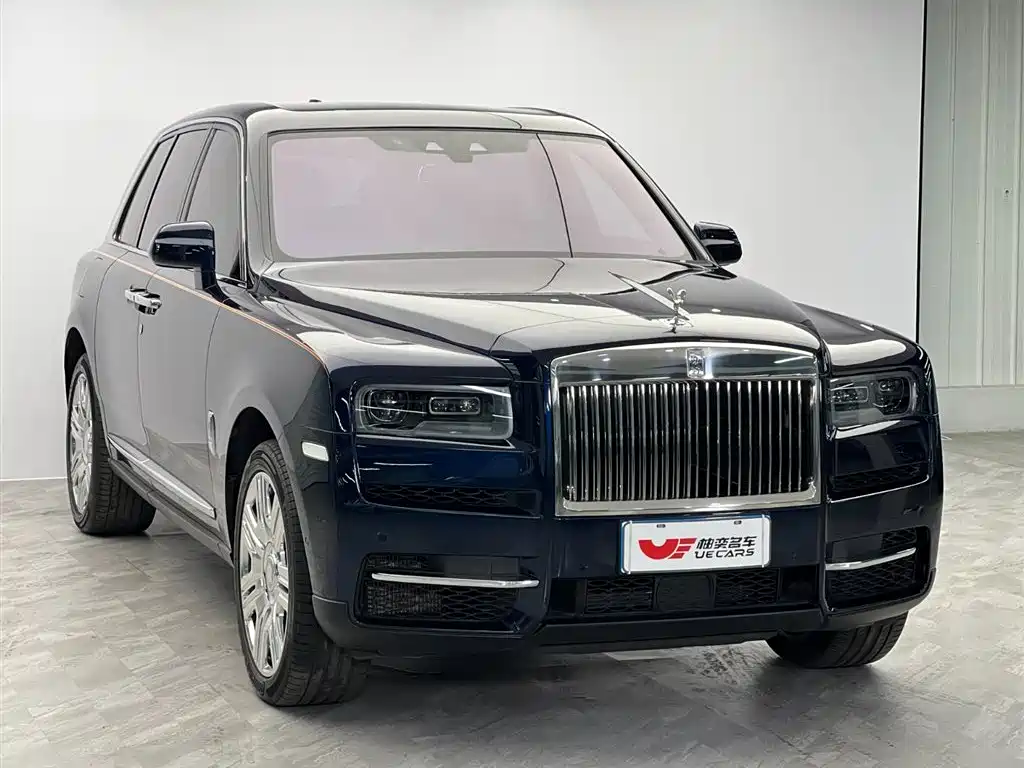 Cullinan 5-seat