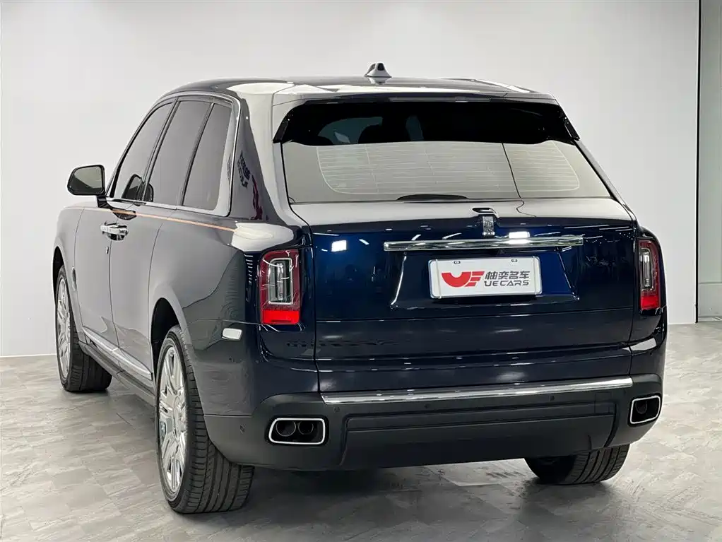 Cullinan 5-seat