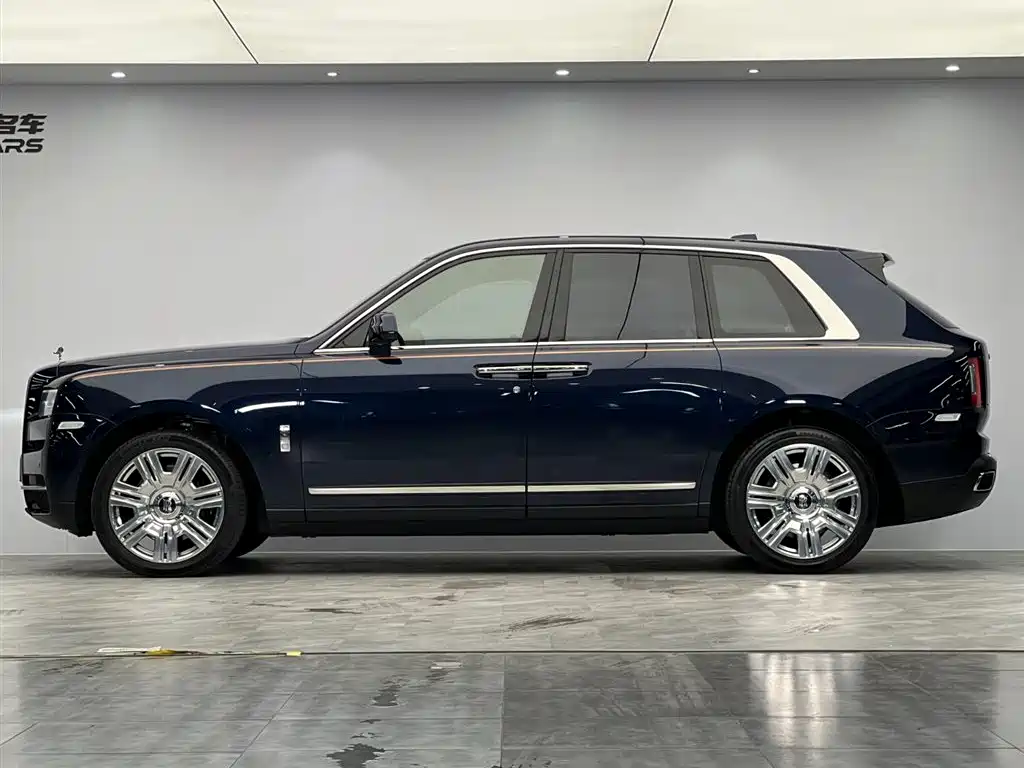 Cullinan 5-seat